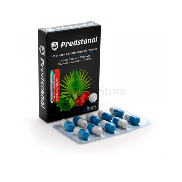 Predstanol (Предстанол) ✰ средство от простатита ✰ в Жанаозене