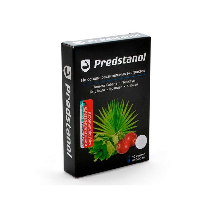 Predstanol ✰ простатитке қарсы құрал ✰ Қостанайда