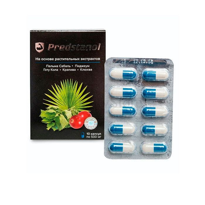 Predstanol ✰ простатитке қарсы құрал ✰ Атырауда