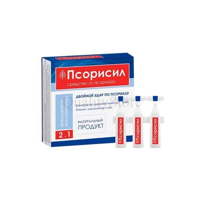 Psorisil (Псорисил) ✰ средство от псориаза ✰ в России